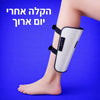 מעסה שקע חשמלי עם נקודות עיסוי לחץ
