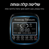 מכשיר פיזיותרפיה ועיסוי קלה על כאבים 